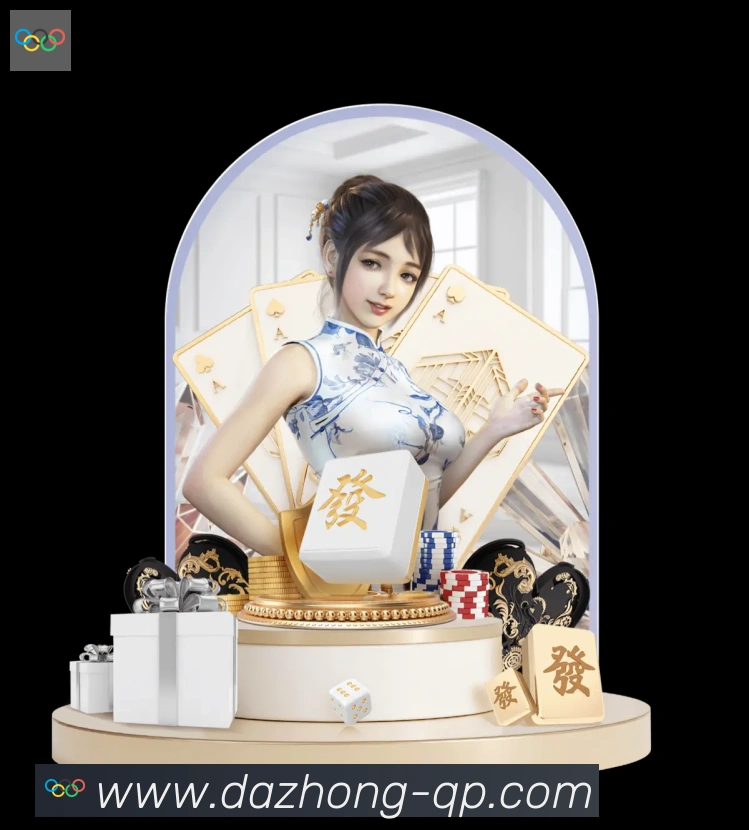 奖项图1