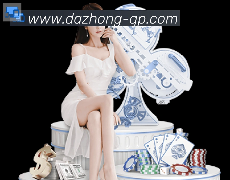 奖项图2